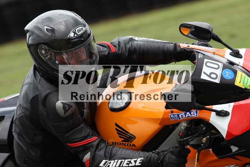 /40 05.08.2025 FREERIDE Training ADR/Gruppe M/60